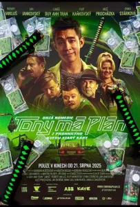 У Тони есть план (фильм 2025)