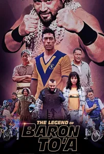 Легенда о бароне Tо’а (фильм 2020)
