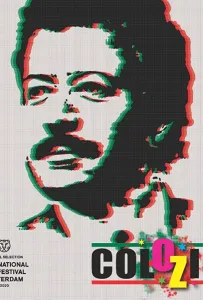 КолОЗио (фильм 2020)