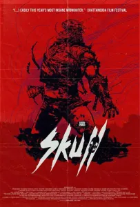 Череп: Маска (фильм 2020)