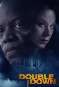 Игра по-крупному (фильм 2020)