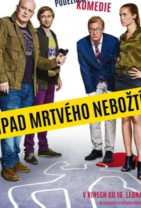 Дело об убитом мертвеце (фильм 2020)