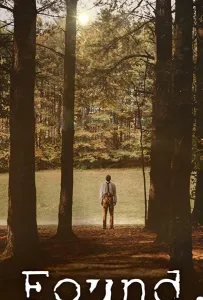 Найденыш (фильм 2020)