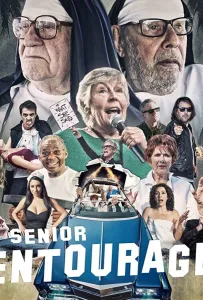 В кругу старших (фильм 2020)