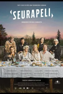 Игры, в которые играют люди (фильм 2020)