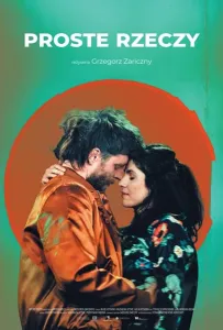 Простые вещи (фильм 2020)