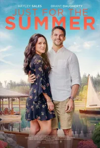 На одно лето (фильм 2020)