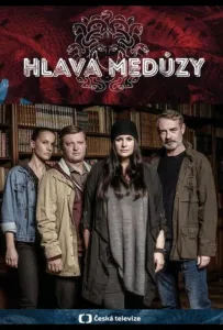 Голова медузы / Жернова Господни (сериал 2020)