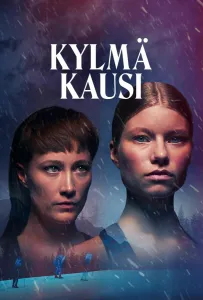 Холодный сезон (сериал 2026)