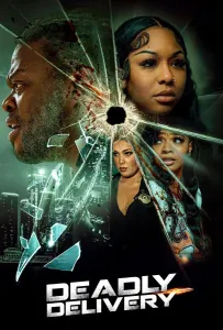 Смертельная доставка (фильм 2024)
