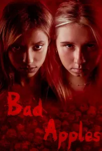 С гнильцой (фильм 2026)