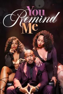 Мое отражение (фильм 2025)