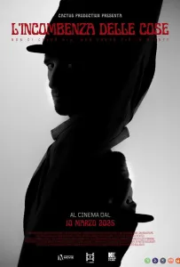 Бремя обстоятельств (фильм 2025)