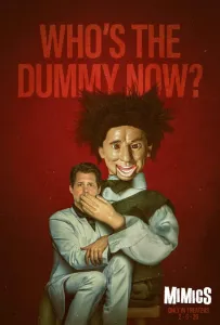 Подражатели (фильм 2025)