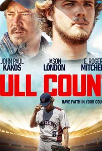 Полный отсчёт (фильм 2019)