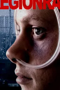 Крыса (фильм 2019)