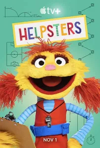 Помощники (сериал 2019)