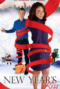Новогодний поцелуй (фильм 2019)