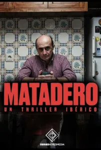 Скотобойня (сериал 2019)