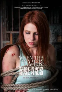 Когда спадёт жар (фильм 2019)