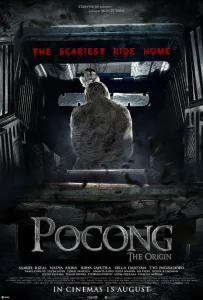 Саван призрака. Начало (фильм 2019)