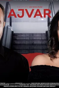 Айвар (фильм 2019)