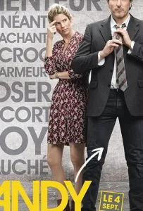 Энди (фильм 2019)