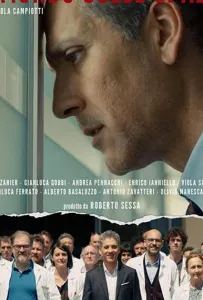 Весь мир на плечах (фильм 2019)