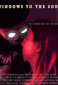 Зеркало души (фильм 2019)