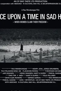 Однажды в Сад Хилл (фильм 2019)