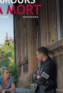 Любовь до смерти (фильм 2019)