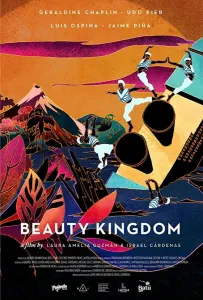 Священные звери (фильм 2019)