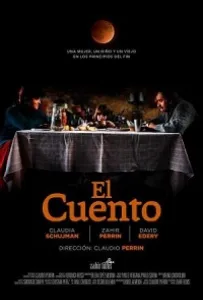 История (фильм 2019)