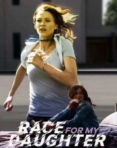 Выкуп за дочь (фильм 2019)