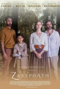 Сарепта (фильм 2019)