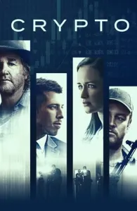 Крипто (фильм 2019)