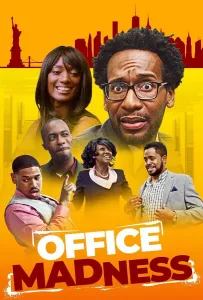 Офисное безумие (фильм 2019)