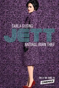 Джетт (сериал 2019)
