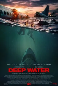 Глубокие воды (фильм 2026)